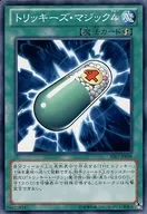 card_11755