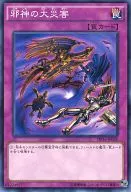 card_11758