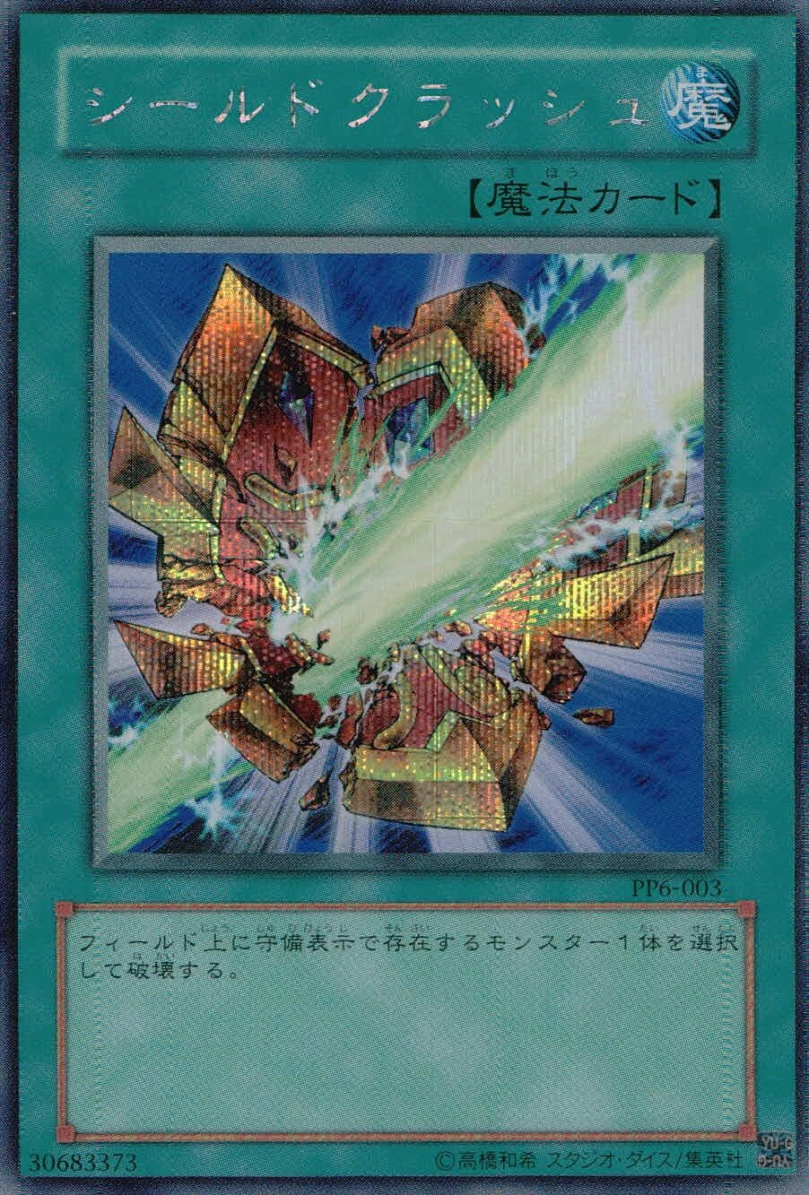 card_11760_