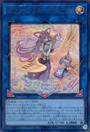card_1416_series_2897_rarity_7_