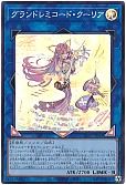 card_1416_