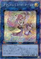 card_1416_series_2877_rarity_8_