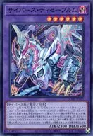 card_1421