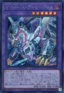 card_1421
