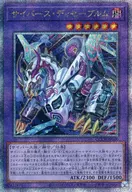 card_1421