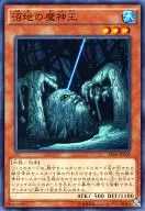 card_11807