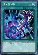 card_11810
