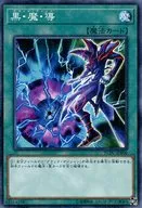 card_11810