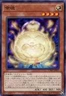 card_1422_series_2877_rarity_1_