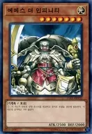 card_11822_