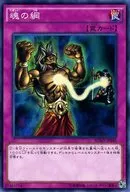 card_11823