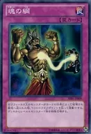 card_11823
