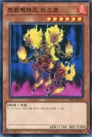 card_11824_