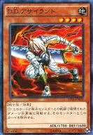 card_11825_series_15490_rarity_6209_