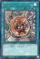 card_11826