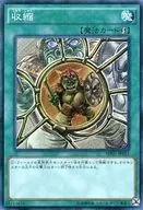 card_11826
