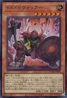 card_189