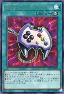 card_11833