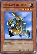 card_11835