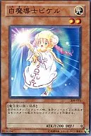 card_11845
