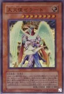 card_11853