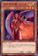 card_11854