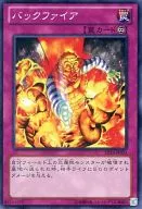 card_11867