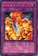 card_11867
