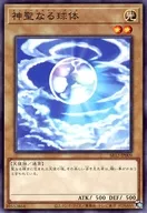 card_11874