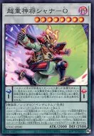 card_1433_