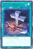 card_11886_