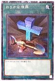 card_11886_series_10878_rarity_1299_