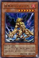 card_11894