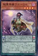 card_1434_