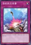 card_11901_series_9436_rarity_1_