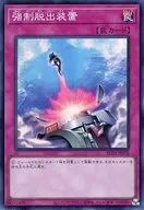 card_11901_series_5072_rarity_3_