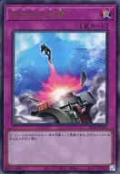 card_11901_series_5072_rarity_77_