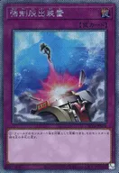 card_11901_series_5072_rarity_1021_
