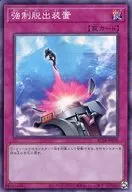 card_11901_series_5072_rarity_1299_