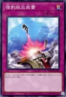 card_11901_