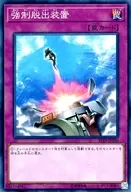 card_11901_series_9071_rarity_1_