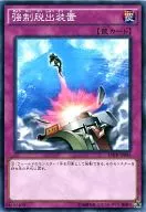 card_11901_series_14574_rarity_1_