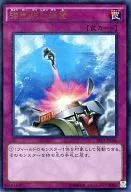 card_11901_series_16616_rarity_7_