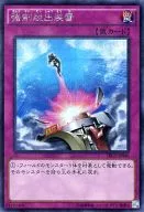 card_11901