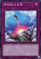 card_11901_series_16616_rarity_1299_