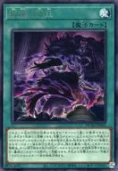 card_191