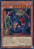 card_11908_series_29404_rarity_5_