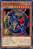 card_11908