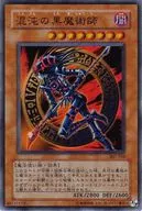 card_11908_series_28978_rarity_7_