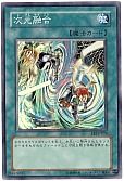 card_11913_series_28978_rarity_3_